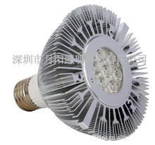 PAR30燈具外殼促銷專區(qū) 第9頁(yè)精選，低價(jià)批發(fā)照明設(shè)備