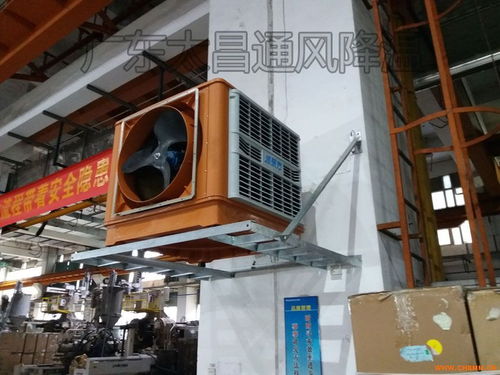 工廠廠房車間降溫與照明解決方案 潤(rùn)東方工業(yè)環(huán)保空調(diào)及配套照明設(shè)備批發(fā)指南